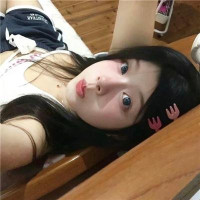 少女大人