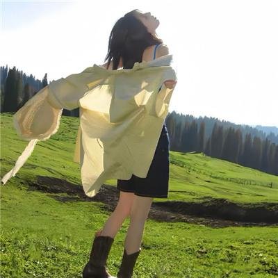 与森林共舞